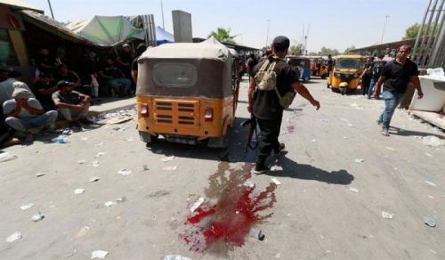 O Peuple d&#039;Irak : Il est temps pour vous de choisir par vous-même et de renoncer au régime corrompu et à ses dirigeants fantoches