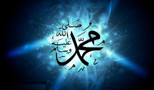 Ô Premier ministre de Malaisie ! Suivre le Messager d&#039;Allah (saw) n&#039;est pas seulement dans les mots, mais aussi dans le cœur et l&#039;action