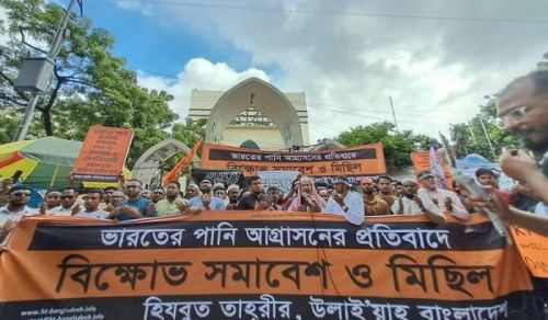 Bdnews24.com et Bangla Outlook se sont révélés être des laquais de l&#039;Inde en propageant des mensonges contre le parti politique sincère Hizb ut Tahrir