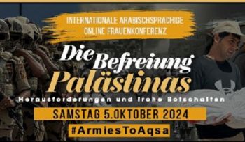 Frauenabteilung des zentralen Medienbüros von Hizb ut Tahrir Internationale Online-Frauenkonferenz: Die Befreiung Palästinas, Herausforderungen und frohe Botschaften