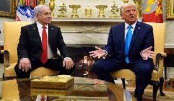 Trump! Dir und deinem Anhängsel Netanjahu sei gesagt: Ihr seid geblendet!