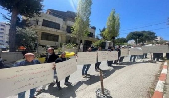 Die von Hizb-ut-Tahrir im gesegneten Land (Palästina) gehaltene Rede vor dem ägyptischen Konsulat in Ramallah