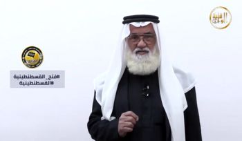 Hizb ut Tahrir / Wilaya Jordanien:  Aktivitäten organisiert während der Kampagne: „Die Prophezeiung von der Eröffnung Konstantinopels hat sich erfüllt… Nun erfüllen sich die nächsten Prophezeiungen!“