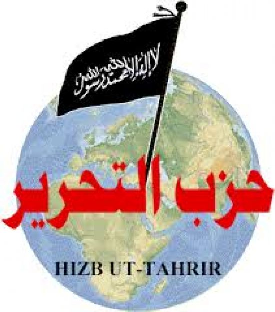 Im Namen Allahs des Erbarmungsvollen des Barmherzigen