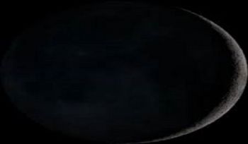 Die Mondsichtung und die astronomische Berechnung