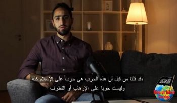 Schweden: Die Verbrennung des Koran - ist die Rechenschaftspflicht eines jeden Muslims