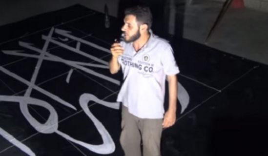 Wilayat Syrien:  Die Vorbereitung der Rayaht RasuAllah (saw ​​)