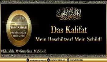 Das Kalifat: Mein Beschützer! Mein Schild!