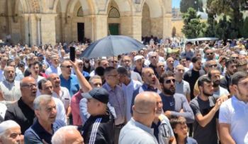 Das Gesegnete Land – Palästina: Ein Stand in der Al-Aqsa Moschee &quot;Der Verrat der abscheulichen muslimischen Herrscher und der Widerstand der Kuhanbeter gegen die Heiligkeit von Rasool Allah (saw)&quot;