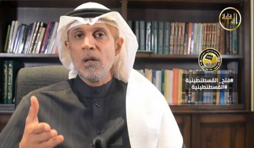 Hizb ut Tahrir / Wilaya Kuwait: Aktivitäten organisiert während der Kampagne: „Die Prophezeiung von der Eröffnung Konstantinopels hat sich erfüllt… Nun erfüllen sich die nächsten Prophezeiungen!“