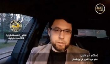 Hizb ut Tahrir / Usbekistan:  Aktivitäten organisiert während der Kampagne: „Die Prophezeiung von der Eröffnung Konstantinopels hat sich erfüllt… Nun erfüllen sich die nächsten Prophezeiungen!“