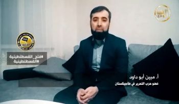 Hizb ut Tahrir / Tadschikistan: Aktivitäten organisiert während der Kampagne: „Die Prophezeiung von der Eröffnung Konstantinopels hat sich erfüllt… Nun erfüllen sich die nächsten Prophezeiungen!“