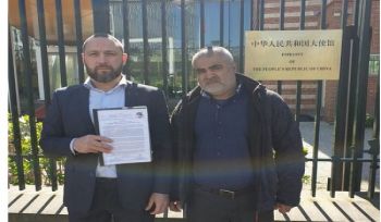 Niederlande: Die chinesische Botschaft weigerte sich, die Delegation von Hizb ut Tahrir zu empfangen!
