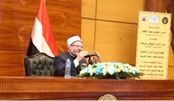 An die Statthalter und Mitarbeiter des „Globalen Fatwa Index“ Eilt zur Reue (Tawbah), bevor es zu spät ist!