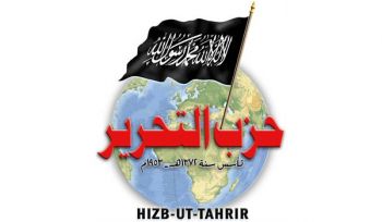 Hizb-ut-Tahrir: Ein Name, der für Reinheit und Klarheit der islamischen Idee steht und für die deutliche Methode - in einer Zeit, in der die Vernebelung und die Distanz vom rechten Weg des Propheten zugenommen haben.