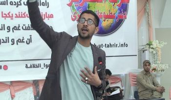 Hizb ut Tahrir / Wilaya Afghanistan  Aktivitäten welche die hundertjährige Zerstörung des Kalifats markieren