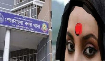 Der falsche Aufschrei wegen des Tragens eines Bindi offenbart einen weiteren, fehlgeschlagenen anti-islamischen Versuch der Säkularisten