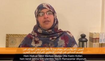 Glückwünsche von Dr. Nazreen Nawaz anlässlich des Gesegneten Monats Ramadan 1442 n. H.