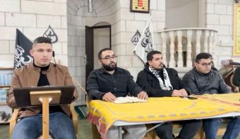 Das gesegnete Land Palästina:Seminare anlässlich des 103. Jahrestages der Zerstörung des Kalifats