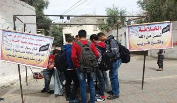 Das Heilige Land (Palästina): Vortrag in der Stadt Hebron „Das Kalifat ist ein Sieg von Allah und die Erlösung ist nah!“