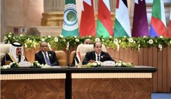 Der Gipfel in Kairo ist – wie auch die Gipfel zuvor – eine Manifestation des Verrates der arabischen Machthaber und ein deutlicher Beweis dafür, dass sie den Gazastreifen und dessen Anwohner längst aufgegeben haben!