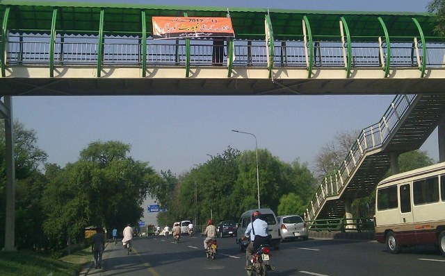 2014_07_04_Pakistan_MO_Pics 2014_07_04_Pakistan_MO_Pics