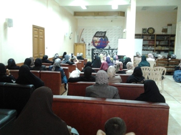 https://www.hizbut-tahrir.info/info/images_topics/Image/wilayat/libanon/2013/08/Nadwa21Ramadan/2013-07-30%2013.22.08.jpg