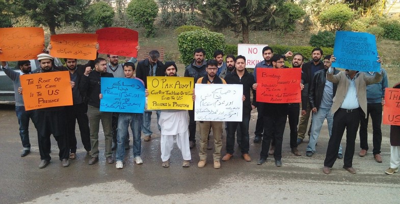 http://cms.hizbut-tahrir.info/info/images_topics/Image/wilayat/pakistan/2014/12/2014_12_18_PK/2014_12_18_PK_Pics%20(5).jpg