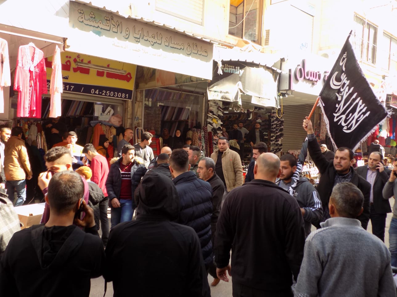 Click to enlarge image 2020_02_15_PAL_JENIN_ACTV_PICs_1.jpg