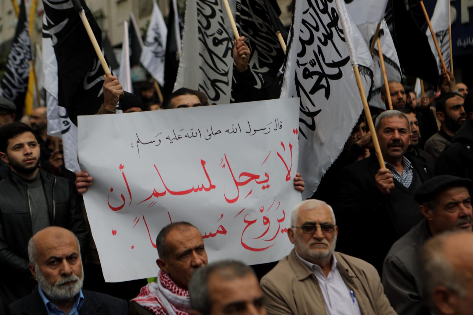 Click to enlarge image 2021_11_20_PAL_KHALEL_ACTV_PICs_01.jpeg