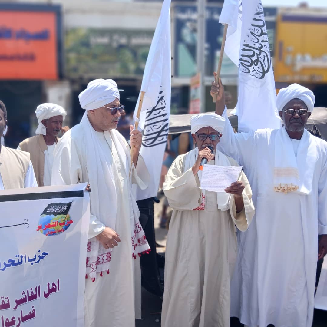 Click to enlarge image 2025_09_13_Sudan_OS_1_Pic_01.jpg