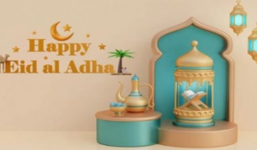 Hizb ut Tahrir / Wilayah Afghanistan Yawapongeza Waislamu Wote kwa Mnasaba wa Idd al-Adha na Inasisitiza Umoja wa Sherehe za Kidini kama Kanuni ya Sharia!