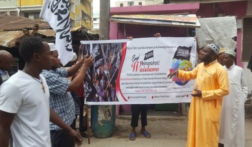 Tanzania: Amali kwa Mnasaba wa Kumbukumbu ya Karne Moja ya Kuvunjwa kwa Khilafah