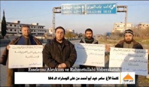 Minbar ya Ummah: Utekaji Nyara wa Ujasusi wa Kituruki wa Mashababu wa Hizb ut-Tahrir katika Mji wa Azaz!