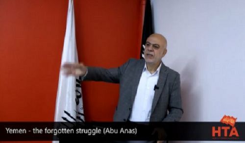 Hizb ut Tahrir / Australia: Khutbah ya Ijumaa  “Yemen: “Mapambano Yaliyo Sahaulika”