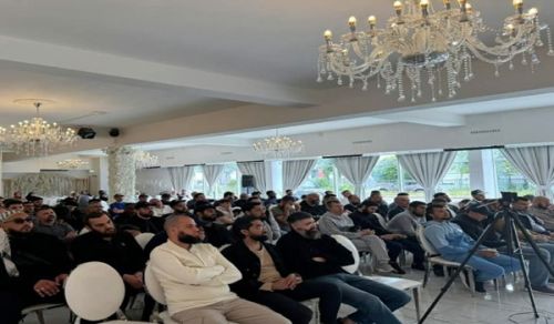 Hizb ut Tahrir / Uholanzi: Semina Jijini Amsterdam “Gaza Yalilia Msaada!”