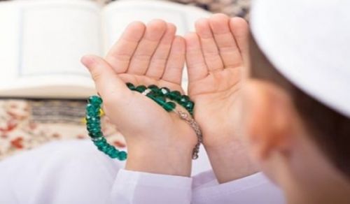 Jibu la Swali la Amiri: Dua kwa ajili ya Kuangamizwa Umbile la Kiyahudi