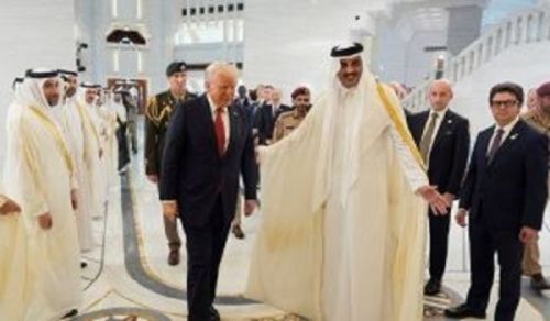 Hatimaye, Dhalimu Trump Anahitimisha Ziara yake katika Kanda hii