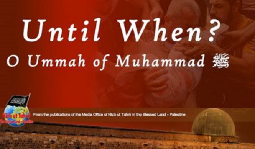 Mpaka Lini, Enyi Ummah wa Muhammad?!