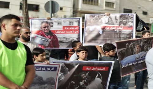 Hizb ut Tahrir / Ardhi Iliyobarikiwa (Palestina): Qalqilya... Mkutano mkubwa wa Hadhara wa Kuinusuru Gaza na Rafah!