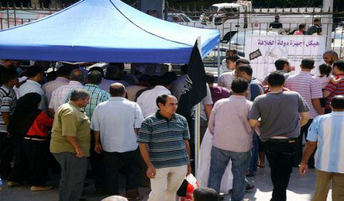Hizb ut Tahrir Wilaya Misri: Kampeni katika Msikiti wa al-Noor ulipo al-Abbasiyya / Cairo