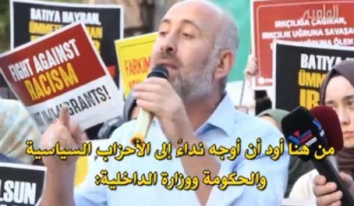 Hizb ut Tahrir / Wilayah Uturuki: Enyi Watu wa Uturuki... Wawajibisheni Wabaguzi Wote wa Rangi!