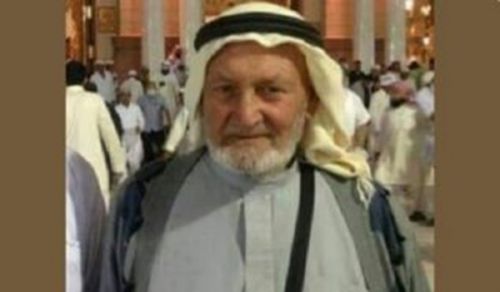 Tanzia ya Hajj Youssef Mustafa Al-Toubasi (Abu Osama)
