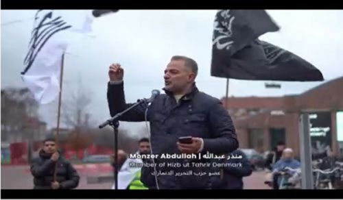 Hizb ut Tahrir / Denmark: Kisimamo jijini Copenhagen Kusherehekea Kuanguka kwa Utawala wa Assad!