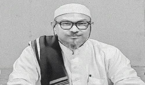 Tanzia ya Mbebaji Ulinganizi: USTAZ SYAHRIL BIN NOHONG (ABU QAIM BI AMRILLAH)