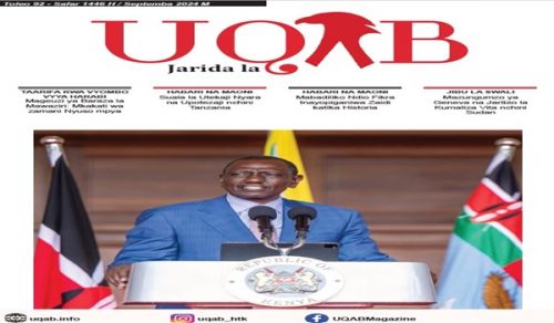 Jarida la UQAB Toleo 92 - Septemba 2024