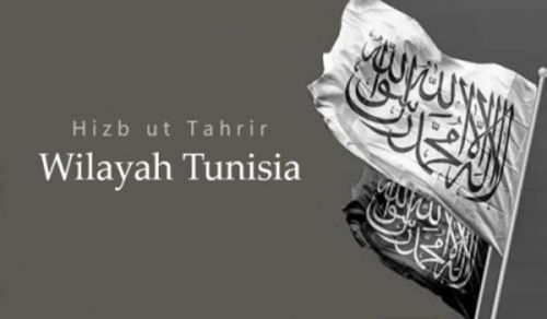 Ujumbe kutoka Hizb ut Tahrir Wakutana na Mkuu wa Harakati ya Wokovu wa Kitaifa