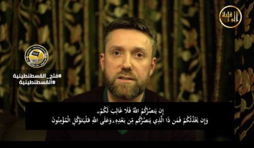 Hizb ut Tahrir / Uingereza: Amali Zilizo Andaliwa kipindi cha Kampeni ya Kulimwengu, “Ukombozi wa Konstantinopoli Bishara Njema Ikatimia …Inafuatiwa na Bishara Njema Nyingine!”