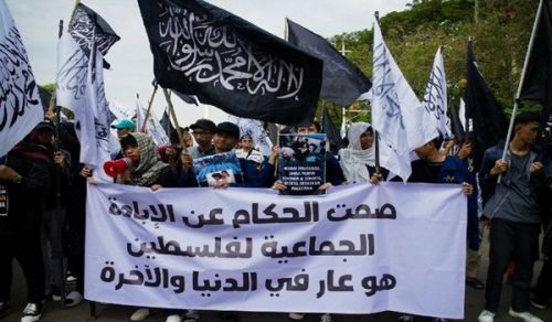 Hizb ut Tahrir / Indonesia: Amali kubwa kwa Mnasaba wa Kupita Mwaka Mmoja wa Mauaji ya Halaiki mjini Gaza!