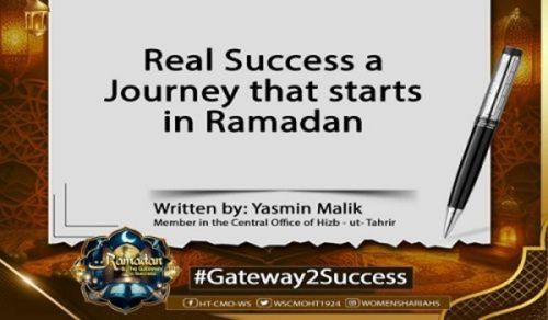 Mafanikio ya Kweli: Safari Inayoanza Ramadhan